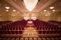 конференц зал - фотогалерея на RCC-TRAVEL.RU конференц зал - фотогалерея на RCC-TRAVEL.RU