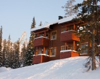 вид отеля - фотогалерея на RCC-TRAVEL.RU вид отеля - фотогалерея на RCC-TRAVEL.RU