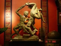 �������� - ����������� �� RCC-TRAVEL.RU