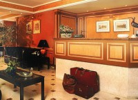 reception - фотогалерея на RCC-TRAVEL.RU reception - фотогалерея на RCC-TRAVEL.RU