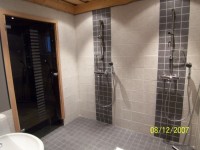 душ - фотогалерея на RCC-TRAVEL.RU душ - фотогалерея на RCC-TRAVEL.RU