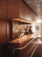 ресепшен - фотогалерея на RCC-TRAVEL.RU ресепшен - фотогалерея на RCC-TRAVEL.RU