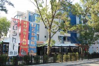 отель - фотогалерея на RCC-TRAVEL.RU отель - фотогалерея на RCC-TRAVEL.RU