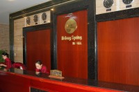 ресепшен - фотогалерея на RCC-TRAVEL.RU ресепшен - фотогалерея на RCC-TRAVEL.RU