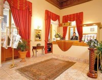 холл - фотогалерея на RCC-TRAVEL.RU холл - фотогалерея на RCC-TRAVEL.RU