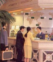 �������� - ����������� �� RCC-TRAVEL.RU