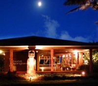 ������ ����� - ����������� �� RCC-TRAVEL.RU