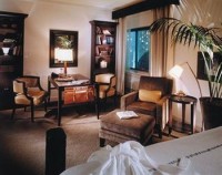 номер - фотогалерея на RCC-TRAVEL.RU номер - фотогалерея на RCC-TRAVEL.RU