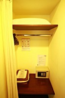 сейф - фотогалерея на RCC-TRAVEL.RU сейф - фотогалерея на RCC-TRAVEL.RU