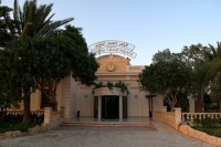 вид отеля - фотогалерея на RCC-TRAVEL.RU вид отеля - фотогалерея на RCC-TRAVEL.RU