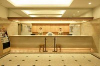 reception - ����������� �� RCC-TRAVEL.RU