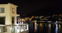 вид - фотогалерея на RCC-TRAVEL.RU вид - фотогалерея на RCC-TRAVEL.RU