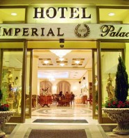 вход в отель - фотогалерея на RCC-TRAVEL.RU вход в отель - фотогалерея на RCC-TRAVEL.RU