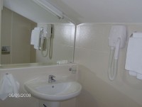 санузел - фотогалерея на RCC-TRAVEL.RU санузел - фотогалерея на RCC-TRAVEL.RU