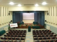конференц зал - фотогалерея на RCC-TRAVEL.RU конференц зал - фотогалерея на RCC-TRAVEL.RU