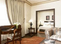 номер - фотогалерея на RCC-TRAVEL.RU номер - фотогалерея на RCC-TRAVEL.RU