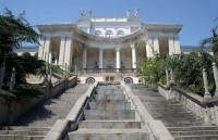 ����� ��� - ����������� �� RCC-TRAVEL.RU