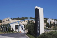 общий вид - фотогалерея на RCC-TRAVEL.RU общий вид - фотогалерея на RCC-TRAVEL.RU