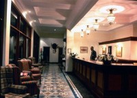 reception - ����������� �� RCC-TRAVEL.RU