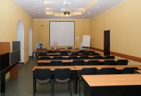 конференц зал - фотогалерея на RCC-TRAVEL.RU конференц зал - фотогалерея на RCC-TRAVEL.RU