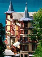 отель - фотогалерея на RCC-TRAVEL.RU отель - фотогалерея на RCC-TRAVEL.RU