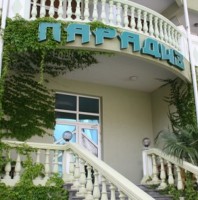 ����� ��� - ����������� �� RCC-TRAVEL.RU