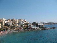 вид сверху - фотогалерея на RCC-TRAVEL.RU вид сверху - фотогалерея на RCC-TRAVEL.RU