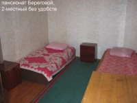 ����� - ����������� �� RCC-TRAVEL.RU