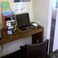 Услуги доступа в Интернет - фотогалерея на RCC-TRAVEL.RU Услуги доступа в Интернет - фотогалерея на RCC-TRAVEL.RU