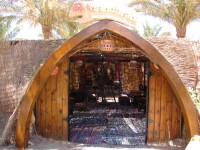 �������� - ����������� �� RCC-TRAVEL.RU