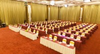конференц зал - фотогалерея на RCC-TRAVEL.RU конференц зал - фотогалерея на RCC-TRAVEL.RU