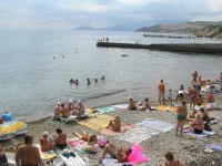 ���� - ����������� �� RCC-TRAVEL.RU