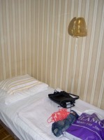 номер - фотогалерея на RCC-TRAVEL.RU номер - фотогалерея на RCC-TRAVEL.RU