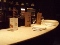 бар - фотогалерея на RCC-TRAVEL.RU бар - фотогалерея на RCC-TRAVEL.RU