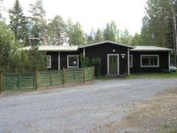 коттедж - фотогалерея на RCC-TRAVEL.RU коттедж - фотогалерея на RCC-TRAVEL.RU