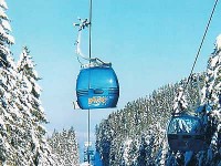 канатныя дорога - фотогалерея на RCC-TRAVEL.RU канатныя дорога - фотогалерея на RCC-TRAVEL.RU