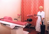 Оздоровление и лечение организма - фотогалерея на RCC-TRAVEL.RU Оздоровление и лечение организма - фотогалерея на RCC-TRAVEL.RU