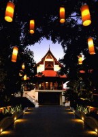 вид - фотогалерея на RCC-TRAVEL.RU вид - фотогалерея на RCC-TRAVEL.RU