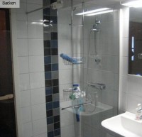 санузел - фотогалерея на RCC-TRAVEL.RU санузел - фотогалерея на RCC-TRAVEL.RU