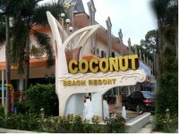 ����� - ����������� �� RCC-TRAVEL.RU