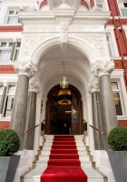 вход в отель - фотогалерея на RCC-TRAVEL.RU вход в отель - фотогалерея на RCC-TRAVEL.RU