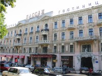 общий вид - фотогалерея на RCC-TRAVEL.RU общий вид - фотогалерея на RCC-TRAVEL.RU