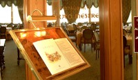 ресторан - фотогалерея на RCC-TRAVEL.RU ресторан - фотогалерея на RCC-TRAVEL.RU