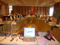 конференц зал - фотогалерея на RCC-TRAVEL.RU конференц зал - фотогалерея на RCC-TRAVEL.RU