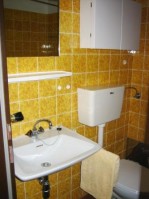 санузел - фотогалерея на RCC-TRAVEL.RU санузел - фотогалерея на RCC-TRAVEL.RU