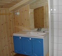 санузел - фотогалерея на RCC-TRAVEL.RU санузел - фотогалерея на RCC-TRAVEL.RU