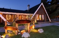 общий вид - фотогалерея на RCC-TRAVEL.RU общий вид - фотогалерея на RCC-TRAVEL.RU