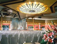 конференц зал - фотогалерея на RCC-TRAVEL.RU конференц зал - фотогалерея на RCC-TRAVEL.RU