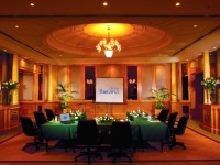 конференц зал - фотогалерея на RCC-TRAVEL.RU конференц зал - фотогалерея на RCC-TRAVEL.RU