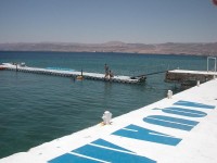 вид - фотогалерея на RCC-TRAVEL.RU вид - фотогалерея на RCC-TRAVEL.RU